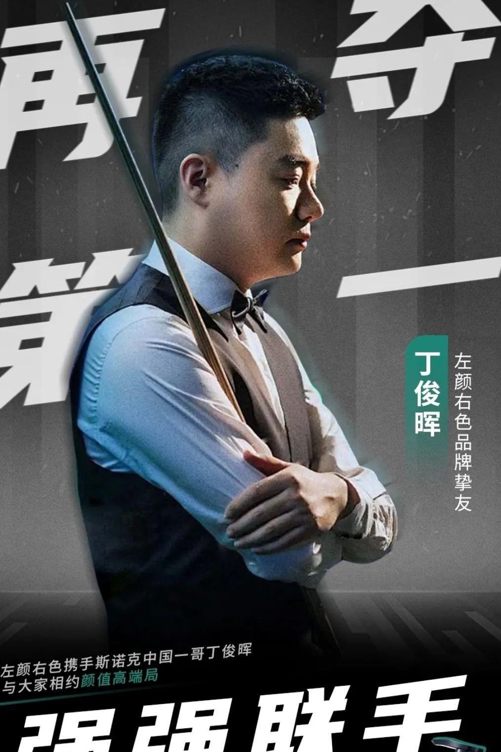 而在国足的 而在国足的