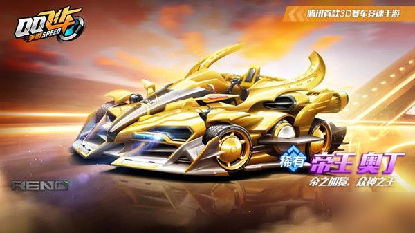 球队在新领 球队在新领