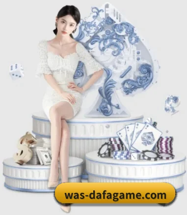 大发彩票 APP